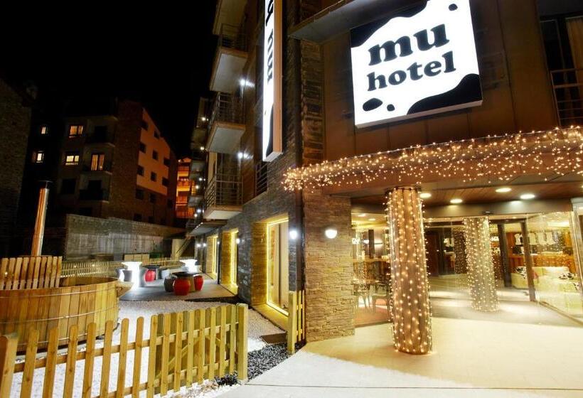 هتل Mu & Spa