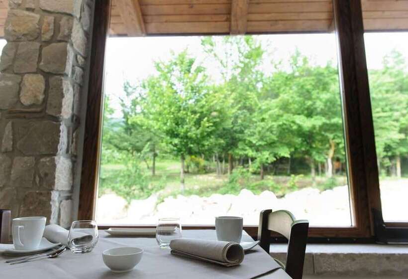 민박 Country House Domus Otium