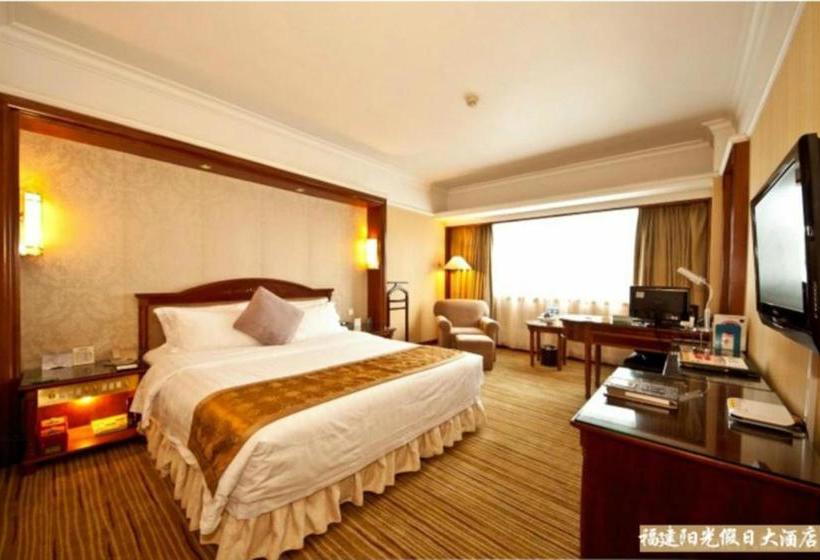 Hotel Sun Shine Holiday  Fuzhou