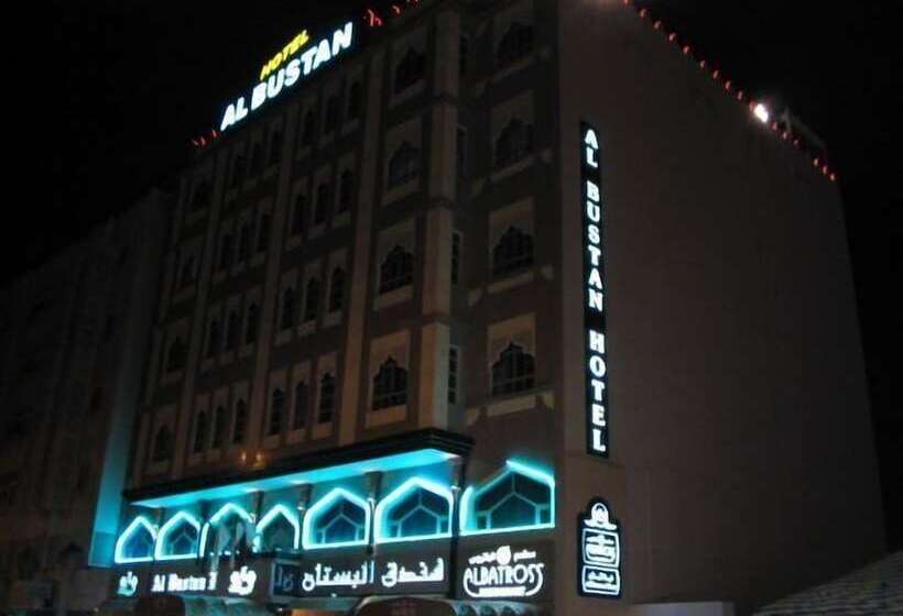 Hotel Al Bustan