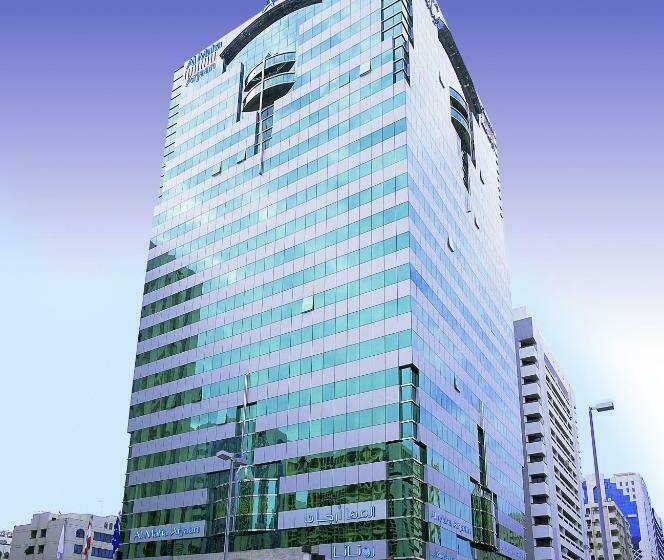 Fotos del hotel Al Maha Arjaan By Rotana:  34
