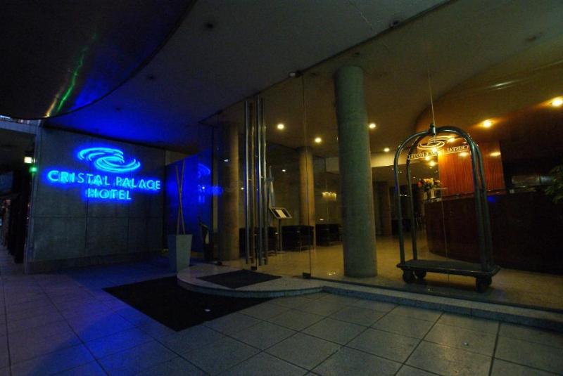 Fotos del hotel Cristal Palace:  5