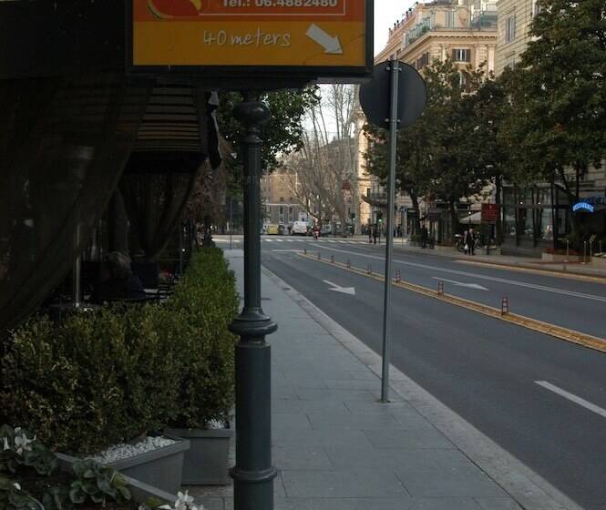 Fotos del hotel Garda:  23