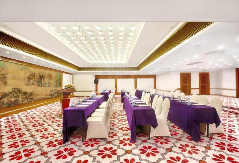 Fotos del hotel Grand Metropark Hotel Hangzhou:  42