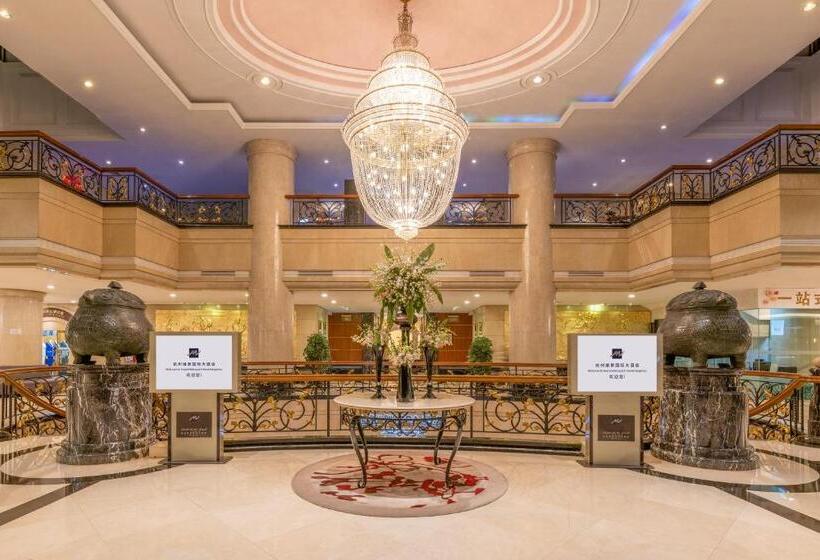 Fotos del hotel Grand Metropark Hotel Hangzhou:  38
