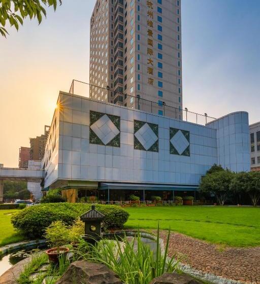 Fotos del hotel Grand Metropark Hotel Hangzhou:  30