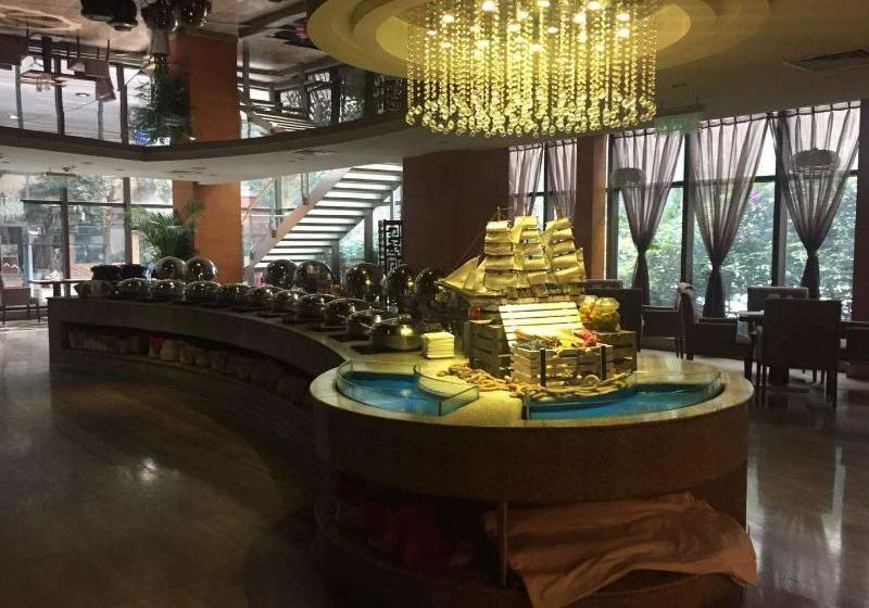 Fotos del hotel Green Land:  14