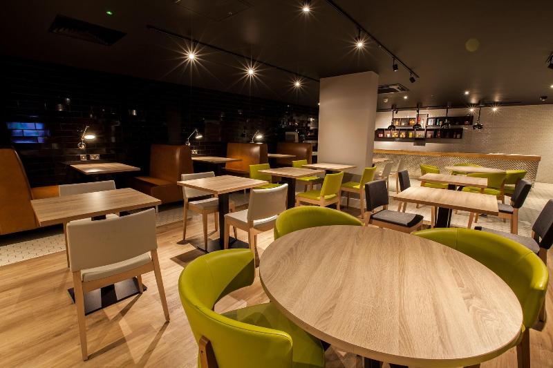 هتل Holiday Inn Birmingham City, An Ihg