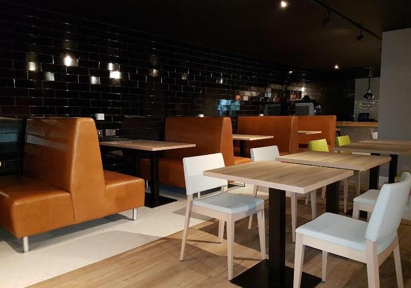 هتل Holiday Inn Birmingham City, An Ihg