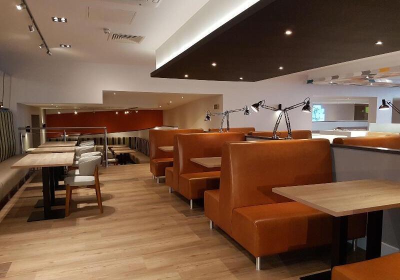 هتل Holiday Inn Birmingham City, An Ihg