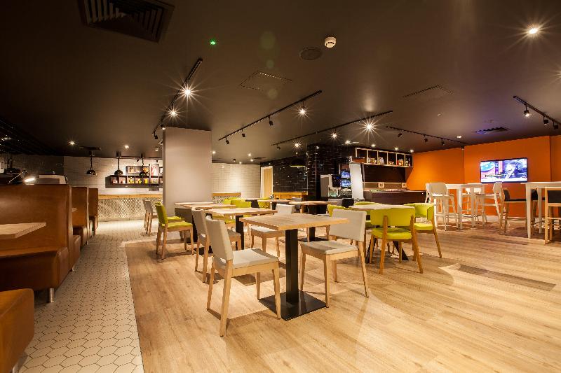 هتل Holiday Inn Birmingham City, An Ihg