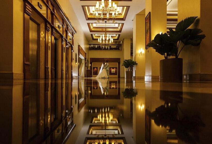 هتل Jw Marriott  Caracas