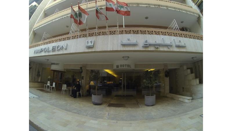 هتل Napoleon Beirut