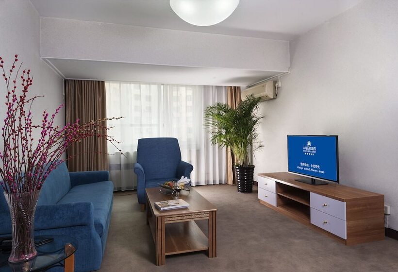 Fotos del hotel Nikko Dalian:  20