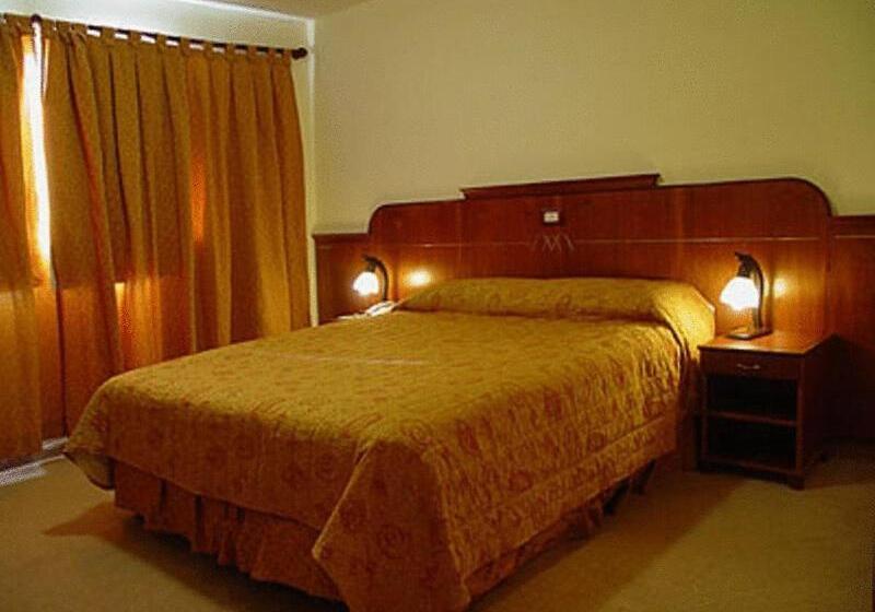 Fotos del hotel Picos Del Sur:  3