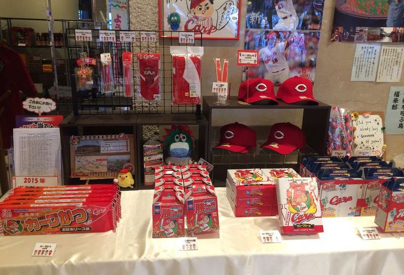 Fotos del hotel Sotetsu Grand Fresa Hiroshima:  22