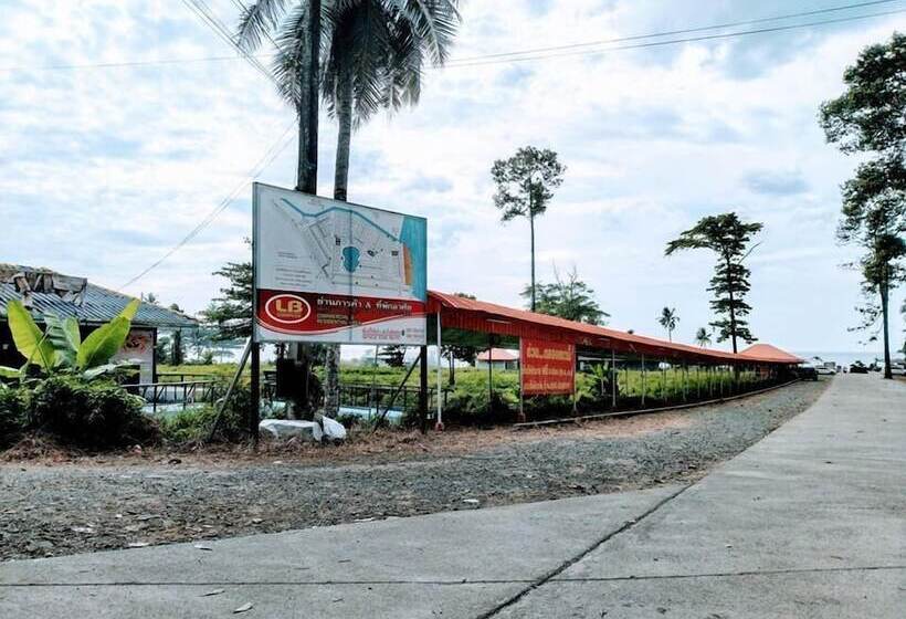 Koh Chang Resort
