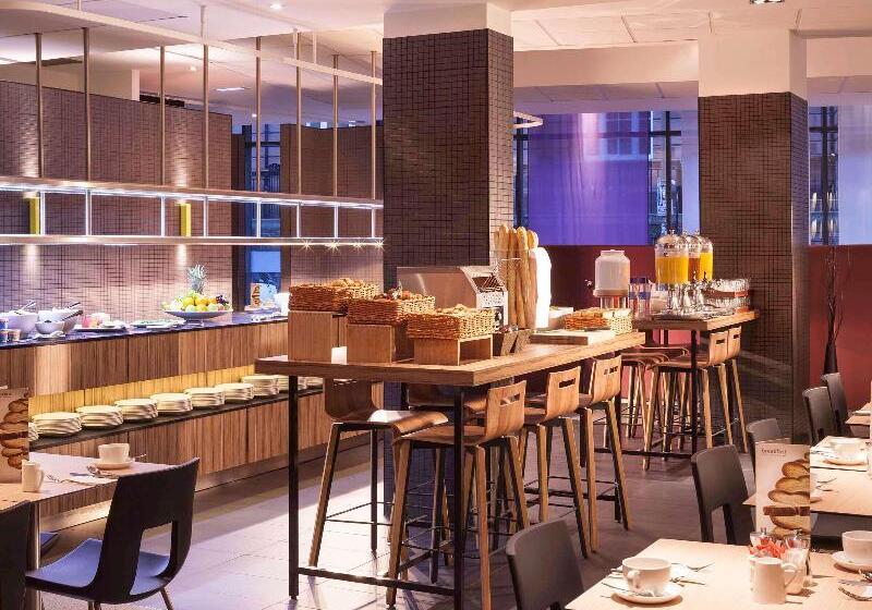 Fotos del hotel Novotel Edinburgh Centre:  10