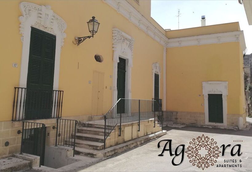 پانسیون Agorà Suites & Apartments