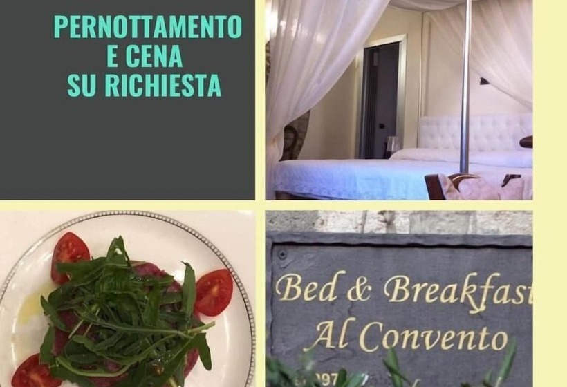 پانسیون B&b Al Convento