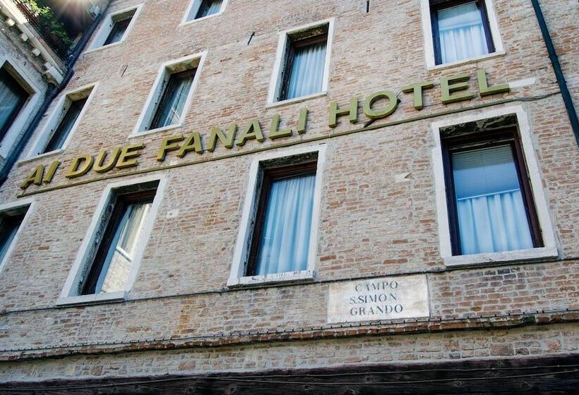 Fotos del hotel Ai Due Fanali:  34