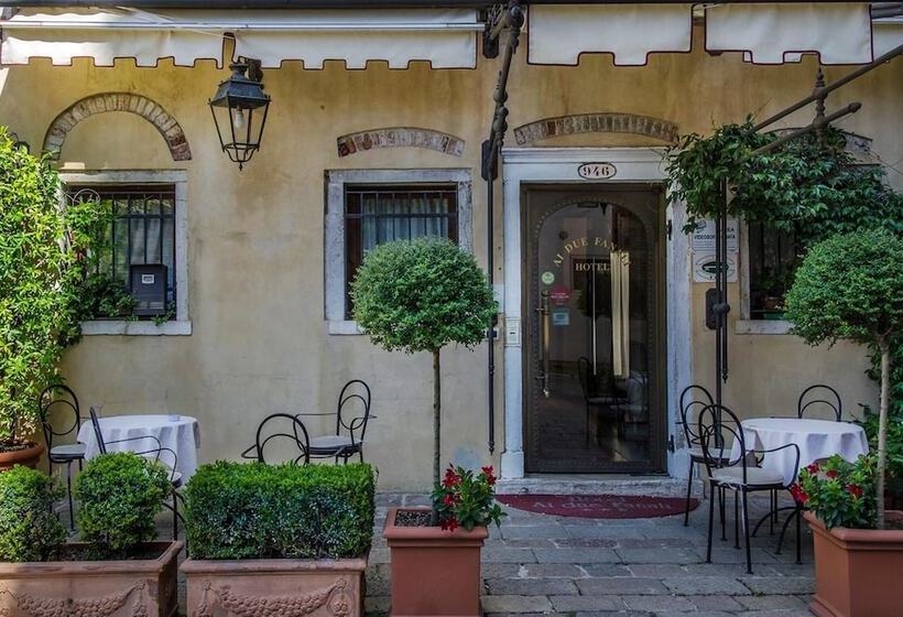 Fotos del hotel Ai Due Fanali:  30