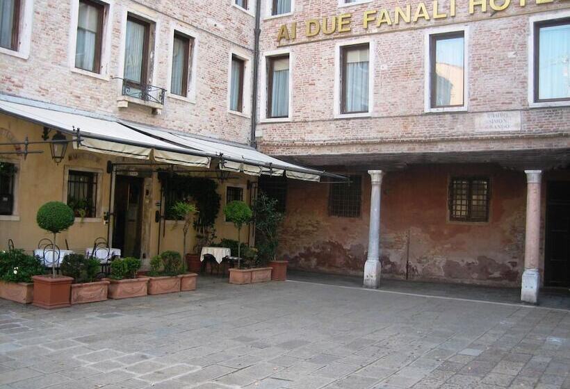 Fotos del hotel Ai Due Fanali:  27