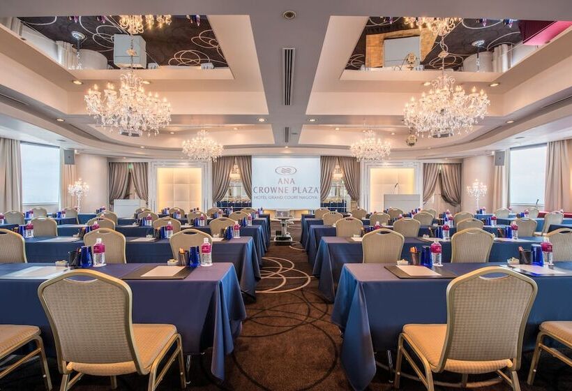 Fotos del hotel Ana Crowne Plaza  Grand Court Nagoya, An Ihg:  20