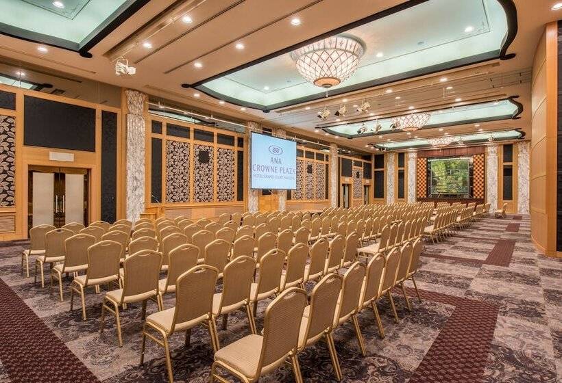 Fotos del hotel Ana Crowne Plaza  Grand Court Nagoya, An Ihg:  19