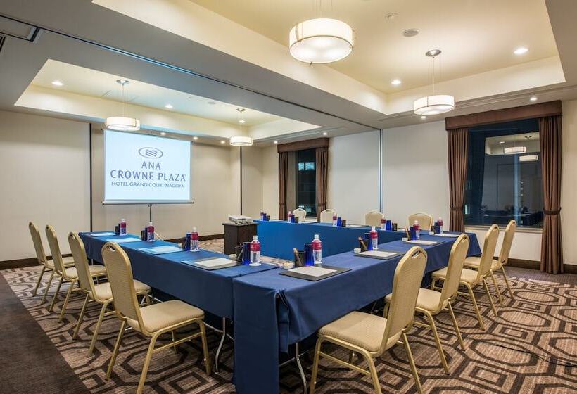Fotos del hotel Ana Crowne Plaza  Grand Court Nagoya, An Ihg:  12