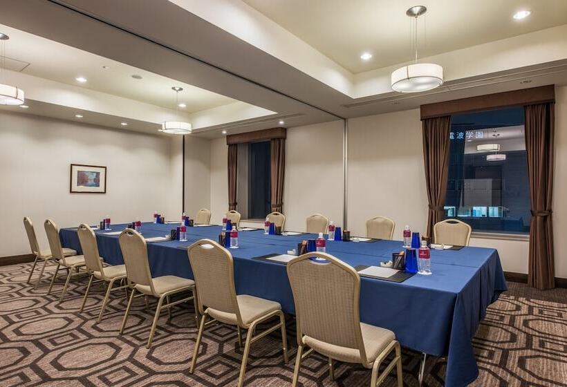 Fotos del hotel Ana Crowne Plaza  Grand Court Nagoya, An Ihg:  8