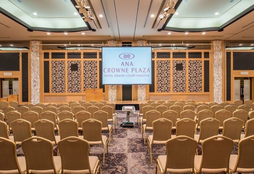 Fotos del hotel Ana Crowne Plaza  Grand Court Nagoya, An Ihg:  6