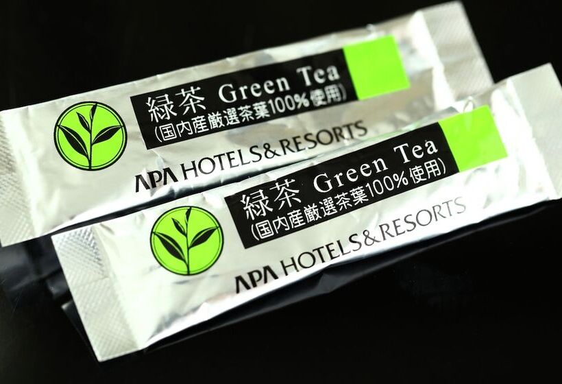Fotos del hotel Apa  Nagasakiekiminami:  13