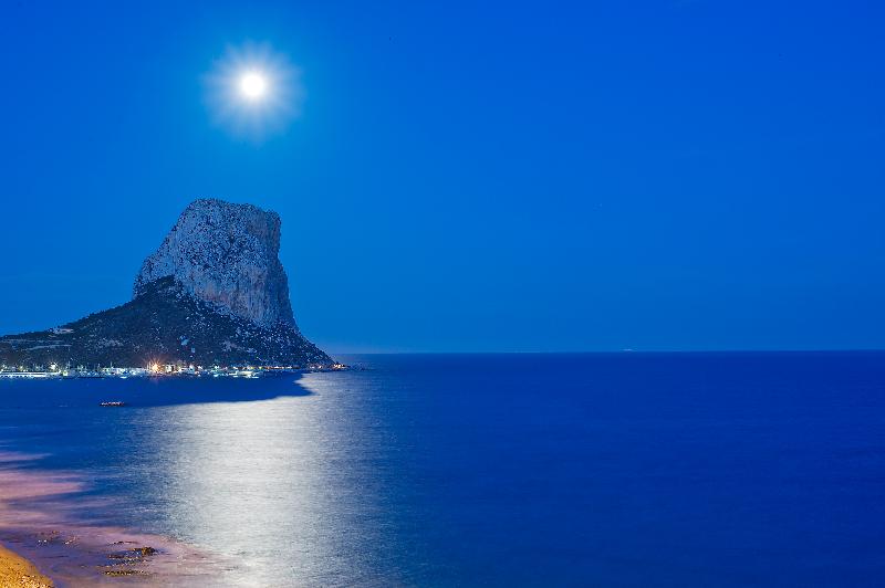 فندق Bahia Calpe By Pierre & Vacances