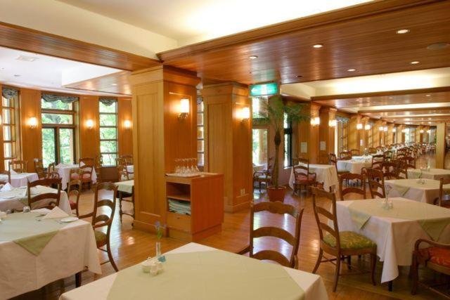 Fotos del hotel Chuzenji Kanaya:  8