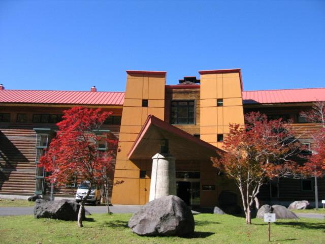 Hotel Chuzenji Kanaya