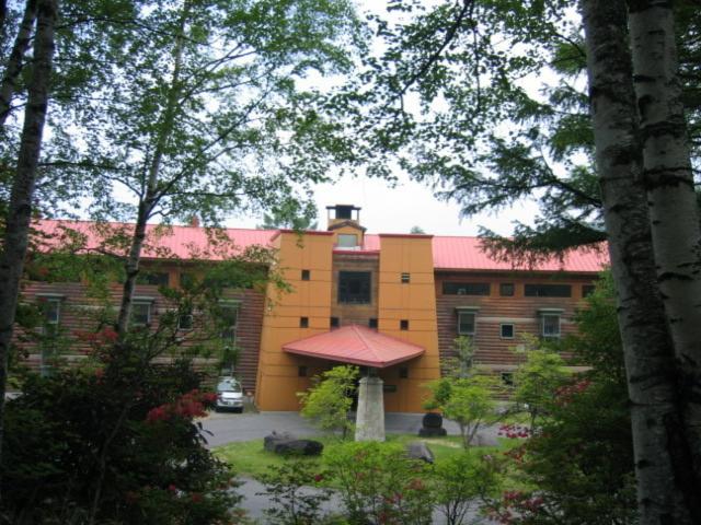 Fotos del hotel Chuzenji Kanaya:  5