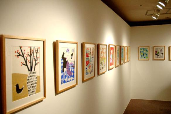 Fotos del hotel Chuzenji Kanaya:  4