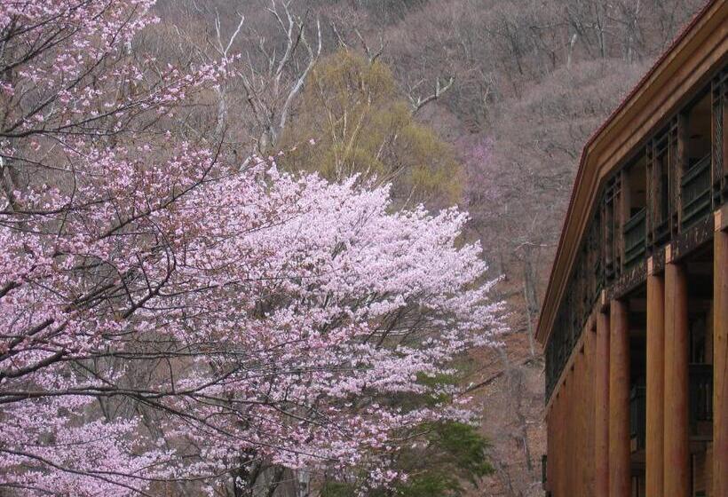 Fotos del hotel Chuzenji Kanaya:  29