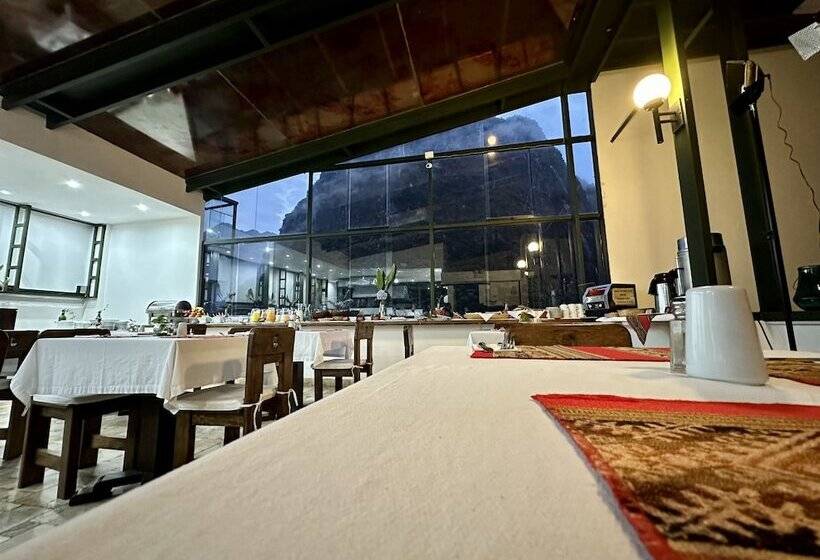Fotos del hotel Hatun Inti Classic: 1 Fotos del hotel Hatun Inti Classic: 1