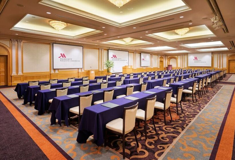 هتل Nagoya Marriott Associa