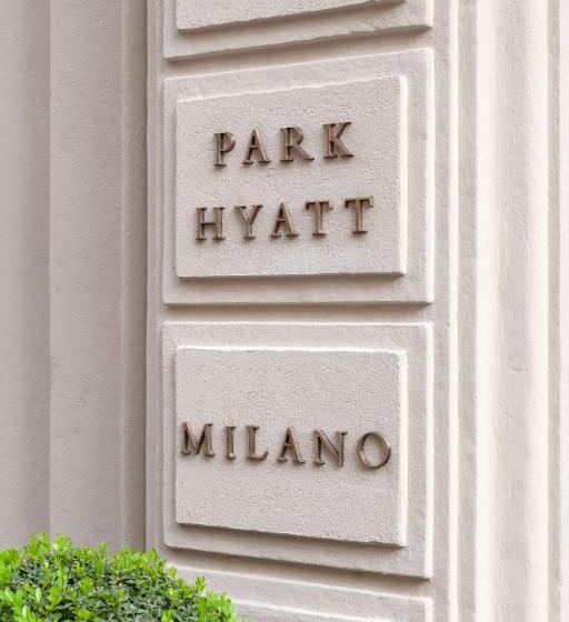 Fotos del hotel Park Hyatt Milano:  62