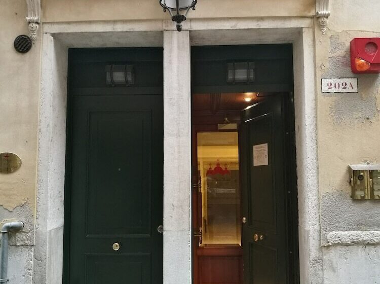 Fotos del hotel Suites Torre Dell Orologio:  13