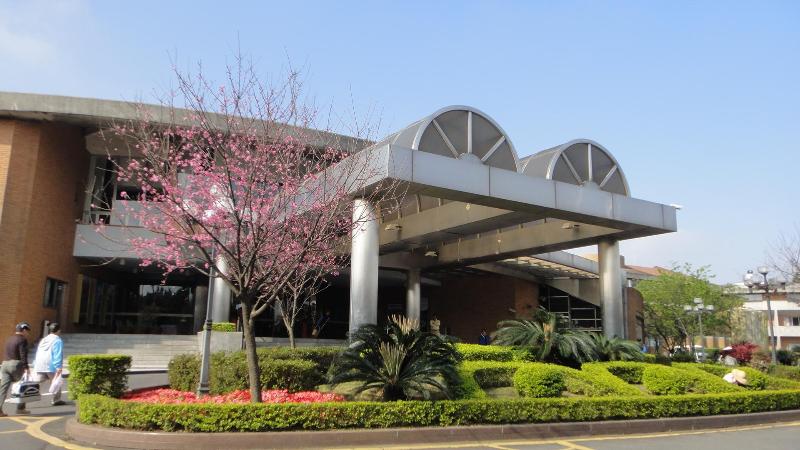 هتل Yaward Resort  Taoyuan Golf & Country Club