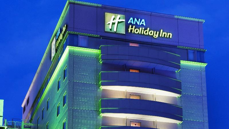 Fotos del hotel Holiday Inn Ana Sendai, An Ihg:  21