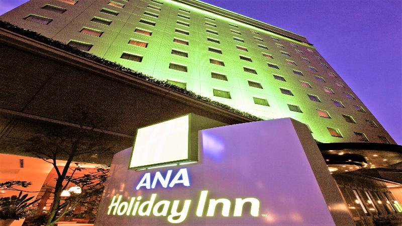 Fotos del hotel Holiday Inn Ana Sendai, An Ihg:  4