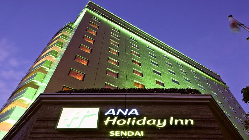 Fotos del hotel Holiday Inn Ana Sendai, An Ihg:  28
