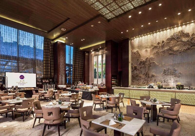 Fotos del hotel Grand Mercure Beijing Dongcheng:  17