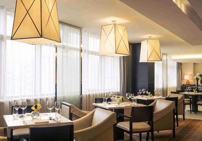 Fotos del hotel Grand Mercure Beijing Dongcheng:  22