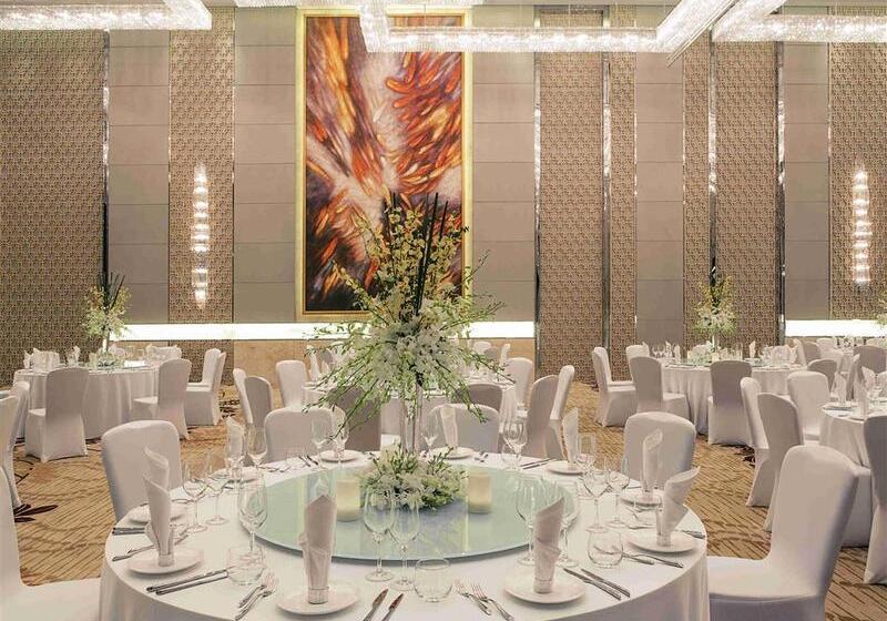 Fotos del hotel Grand Mercure Beijing Dongcheng:  13